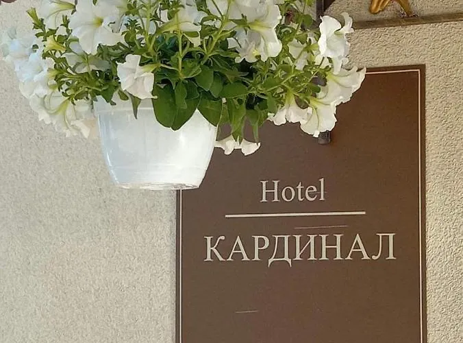 Hotel Kardinal Вінниця